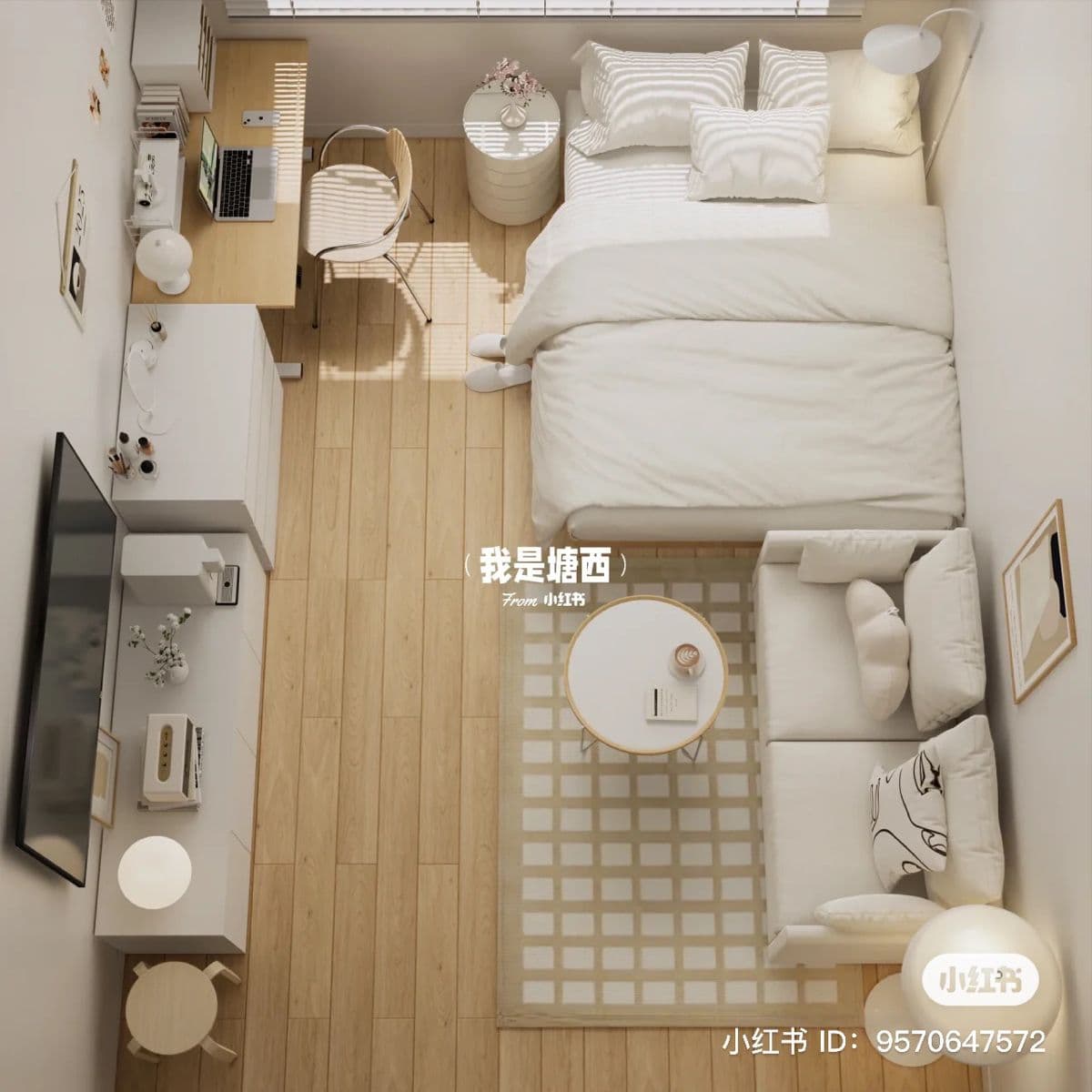 Kamar tampak dalam